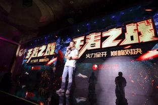 综艺视频爆料大全最新节目,最新一期精彩节目大盘点  第1张