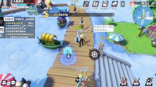 热血航线最新爆料宝石岛,揭秘宝石岛神秘生成，探险之旅即将开启！  第3张